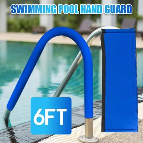 Swimming Pool Hand Rail Cover Blue Grip for Pool Handrails 4/8/10 Feet Pool handrail cover keep the handrail away from hot
