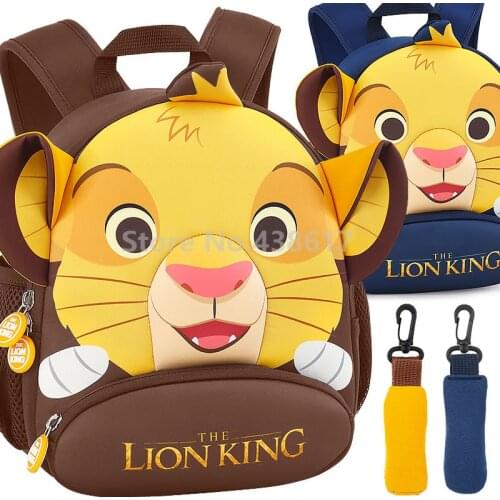 New Cute 3D Lion With Ears Anti-lost Toddler Backpack School Bag For Kindergarten School With Safety Leash Kids Bags