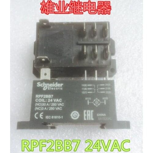 RPF2BB7 24VAC Relay
