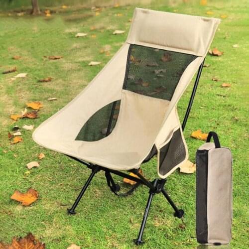 Portable Outdoor Folding Camping Fishing chairs Aluminum Alloy Garden Moon Beach Backrest Chair Foldable Chair