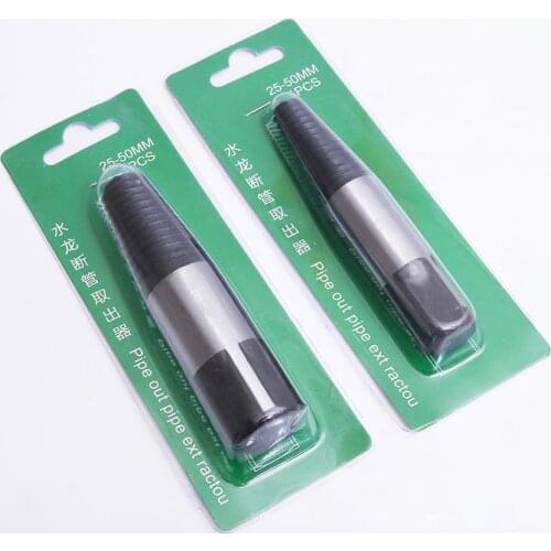 1PC 1/2 inch 3/4 inch Damaged Wire Screw Extractor Broken Water Pipe Valve Tap Remover Tools Household Replace/Repair Drill Bits