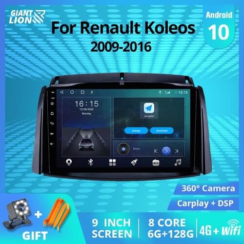 2DIN Android 10.0 Car Radio For Renault Koleos 2009-2016 Stereo Receiver GPS Navigation Car Multimedia Player DSP Car Video IGO