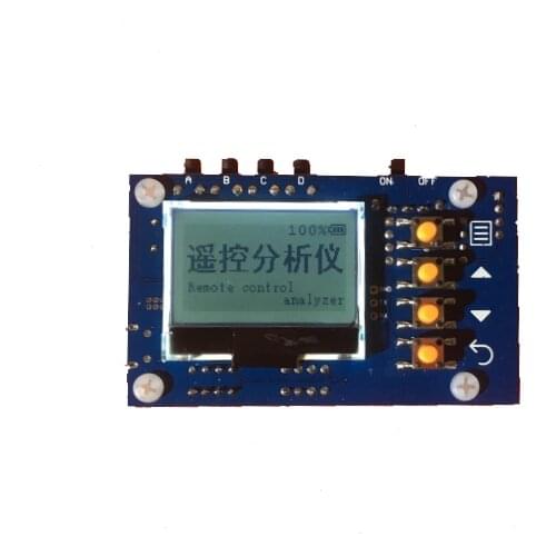 STC Wireless Remote Control Development Board Remote Control Analyzer Remote Control Copy