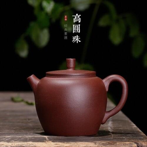 Purple clay pot genuine handmade high round bead pot new tea set customized wholesale factory first-hand Supply Agency