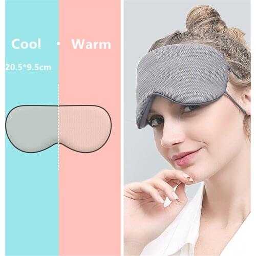 Summer Sleep Eye Mask Ice Silk Eye Patches Double Sided Cold Warm Soft Eyeshade Solid Color Relief Eye Fatigue Eye Patch Comfort