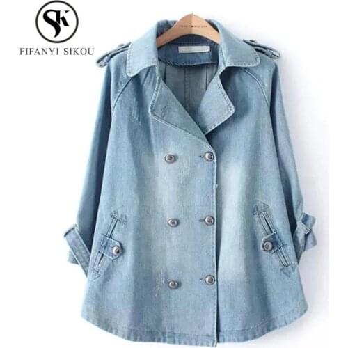 Fashion Double Breasted Denim jacket Womens Windbreaker Coat Loose Plus size Denim coat Lady Elegant Casual jeans jacket women