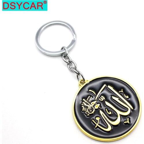 DSYCAR 1Pcs Fashion Muslim Car Metal Logo Keychain Keyring Key Chain Key Rings Car Pendant Styling New