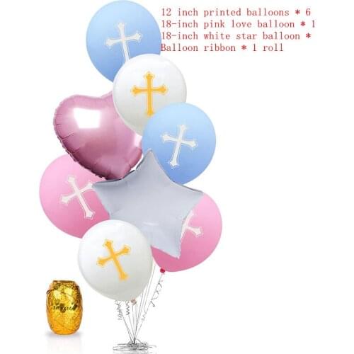 Balloon Accessories 12 Inch Cross Latex Aluminum Foil Balloon Set Holiday Party Wedding Decoration Balloon