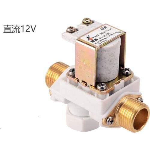 Suitable for use with tap water (pressurized) solar water heater inlet solenoid valve DZ-5D-BO DC 12V