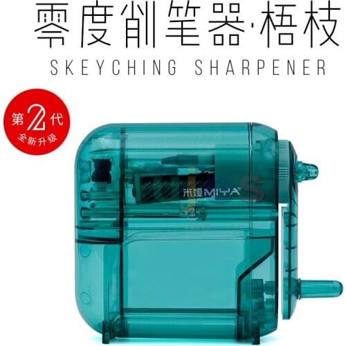 MIYA Professional Transparent Pencil Sharpener, Hand-cranked Sketch Pencil Sharpener for Art Students,Five Gears Adjustable