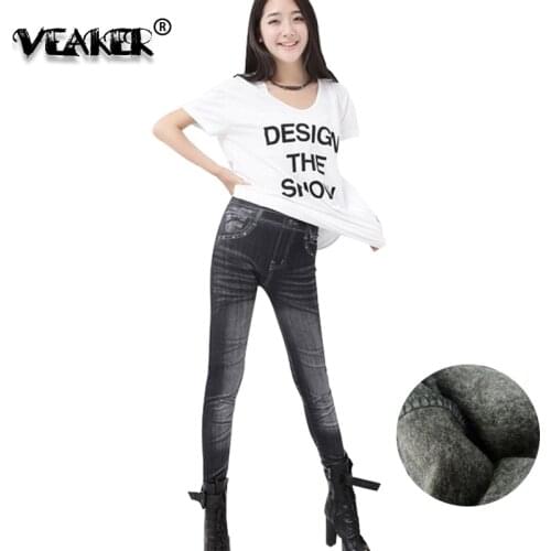 VEAKER Women's Winter Leggings
