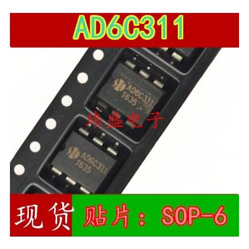 10pcs AD6C311 6C311 DIP-8 SOP-8