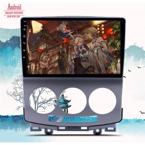 Car Auto Radio DSP Multimedia Player For Mazda 5 2005 2006 2007 2008 2009 2010 Android 10 Navigation GPS 2 din DVD Tape Recorder