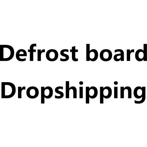 Defrost board Dropshipping