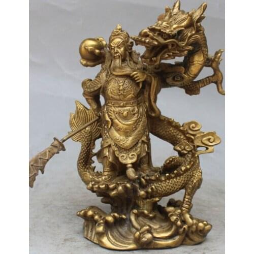 Chinese Fengshui Brass Guan Gong Yu Warrior God Sword Stand In Dragon Statue