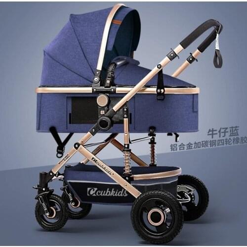 High landscape stroller two-way light can sit reclining folding shock absorber baby child trolley