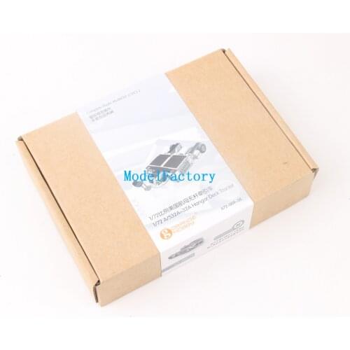 Orangr Hobby A72-009 1/72 A/S32A-32A Hangar Deck Tractor (2pcs)