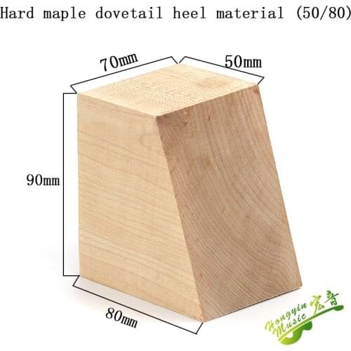 Hard maple guitar neck heel wool guitar handle wool guitar head guitar accessories materials