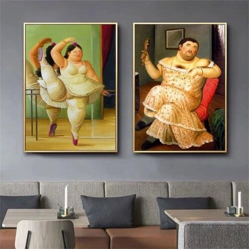Veromca Interior Decor Items