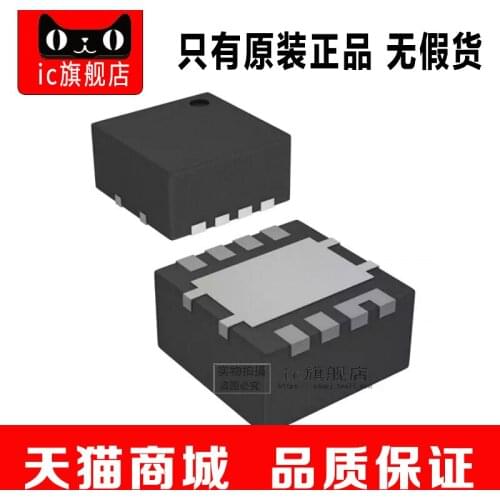 CSD87330Q3D LSON8 CSD87330