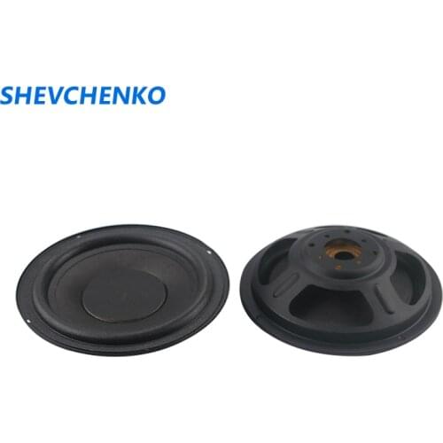 Shevchenko 6.5 inch Loudspeaker passive radiator vibrating membrane Increase low frequency depth enhanced bass 2pcs