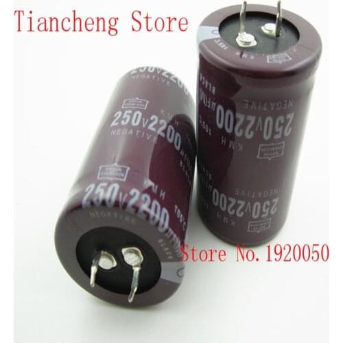 Wholesale whole series of aluminum electrolytic capacitor 250v2200uf 2200uf250v volume: 35 x50