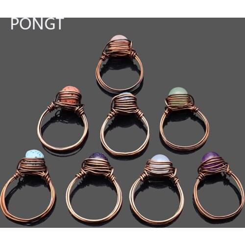 PONGT Antique Rings