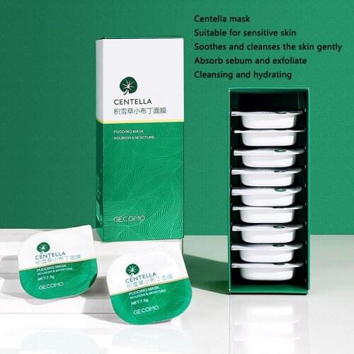 Anti-aging Golden Propolis Cleansing Centella Asiatica Smearing Mask Moisturizing Oil Control Pore Cleansing Eggplant Mud Mask