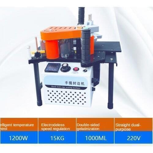 Woodworking portable edge banding machine wood PVC adjustable speed 220V/110V 1200W
