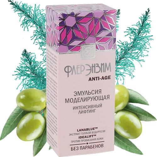 Эмульсии для лица Fleur Enzyme China At AliExpress