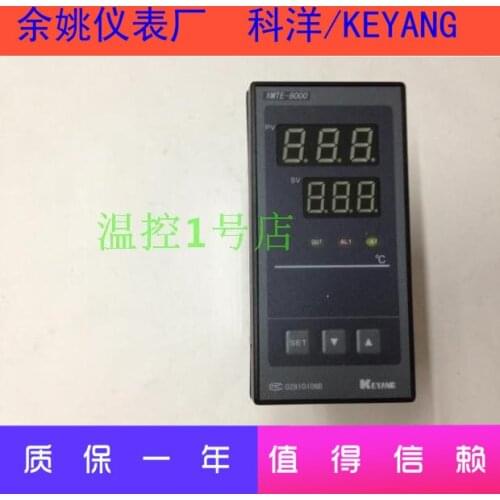 The manager recommends Keyang XMTE-B8131AD3 smart watch XMTE-8000 temperature controller to ensure stock supply