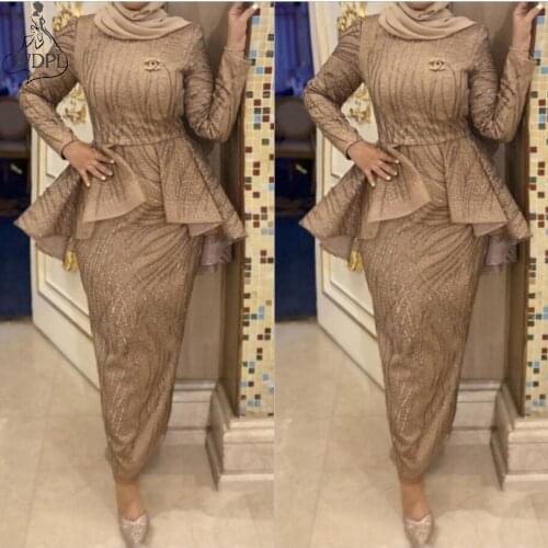 Nigeria African Long Prom Dresses Nude Khaki Lace Peplum Long Sleeves Aso Ebi Women Dress Evening Party Gowns Plus Size Vestidos