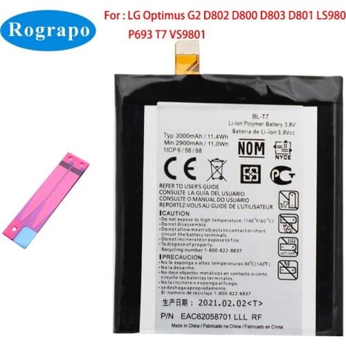 Original 3000mAh BL-T7 Replacement Cell Mobile Phone Battery For LG Optimus G2 D802 D800 D803 D801 LS980 P693 T7 VS9801