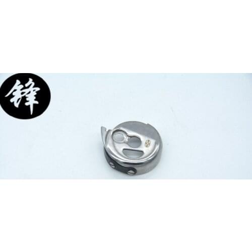 For PFAFF 144TR bobbin case sewing parts number CP-HPF144TR