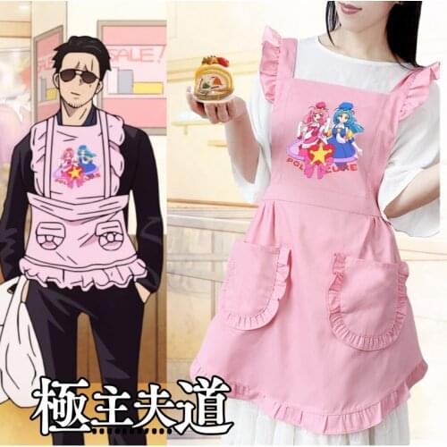 Legend The Way of the Househusband Gokushufudo Tatsu Apron Unisex Cute Bear SHIBAINU ApronCosplay Costume