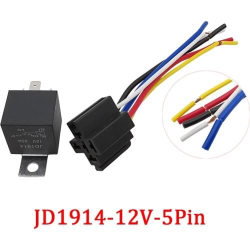1Pcs JD1914 Car Relay JD1914 12V 40A Automotive Relay with Interlocking Device Relay Socket Wire for Truck Van Motorcycle Boat