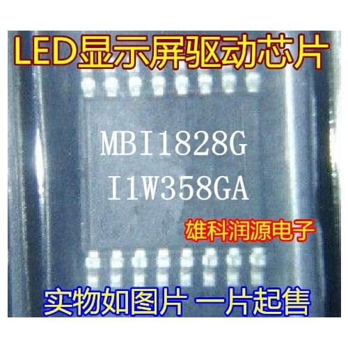 5pieces MBI1828GTS MBI1828G TSSOP-16