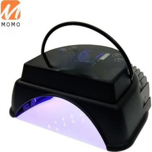 64w gel uv led cordless nail lamp