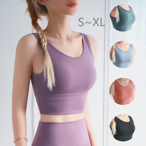 New Womens Bra U-shaped Beautify Back Fashion Vest Style Sports Bra Full Wrap Bras Anti-glare Shockproof Gather Yoga Underwear