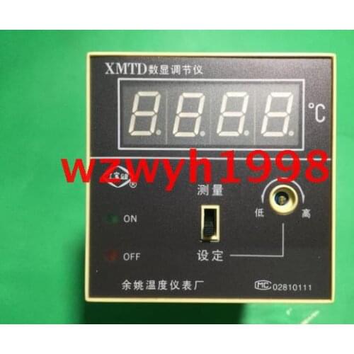 XMTD-2001 Digital Display Regulator XMTD Digital Display Regulator