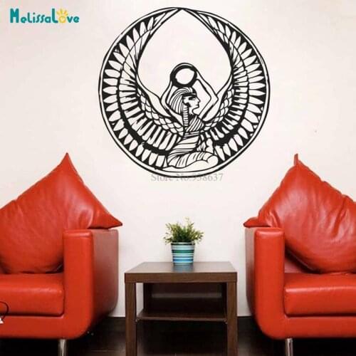 Hathor Goddess of Love and Motherhood Egyptian Statues Symbolism Sticker Wall Art Living Room Headboard Removable Vinyl BD278