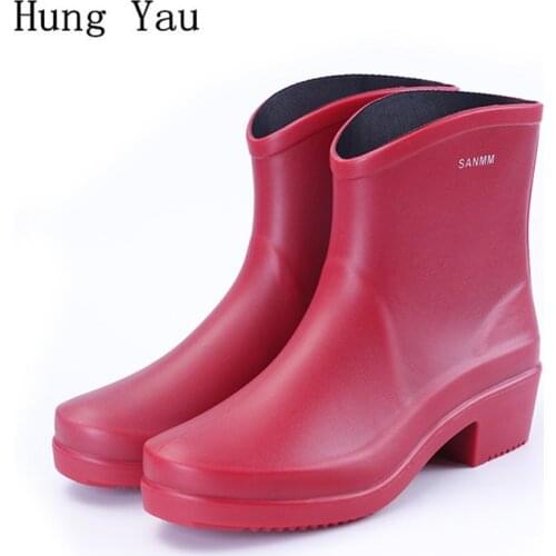 Hung Yau Women's Rubber Boots