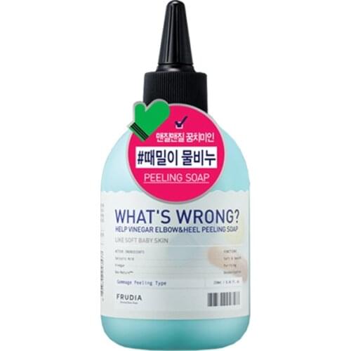 Body Peeling Soap - Frudia Whats Wrong Help Vinegar Elbow Heel Peeling Soap Double Removal Moisturizing Bodycare Korea Cosmetic