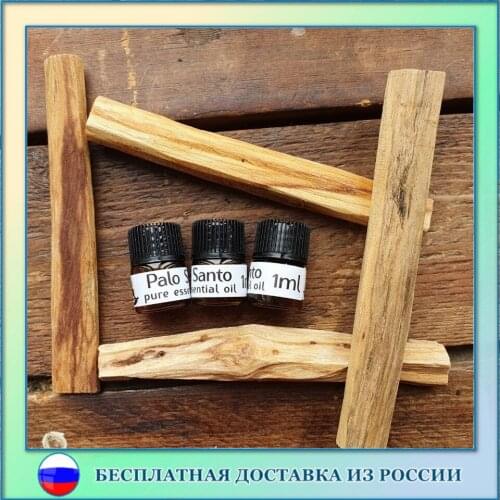 Oreshka Goods For Beauty And Health