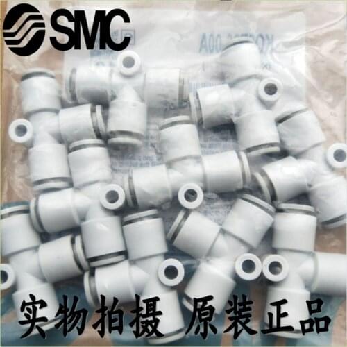 SMC trachea T type three way quick plug joint KQ2T04-00A KQ2T06-08A KQ2T04-06A KQ2T08-10A KQ2T10-12A KQ2T12-00A KQ2T series