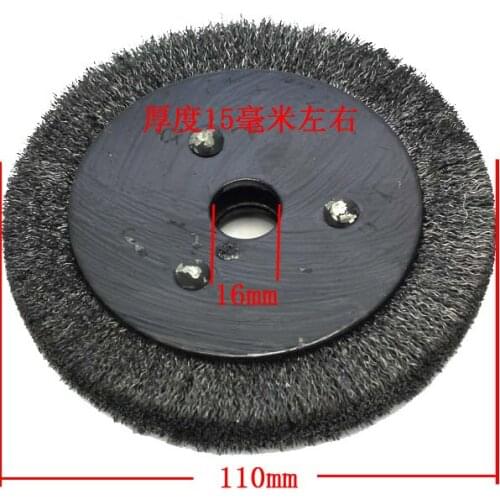 Steel Wire Brush Accessory For 100% Wenxing Original Key Cutting Machine 100E1 100B 100A 100F
