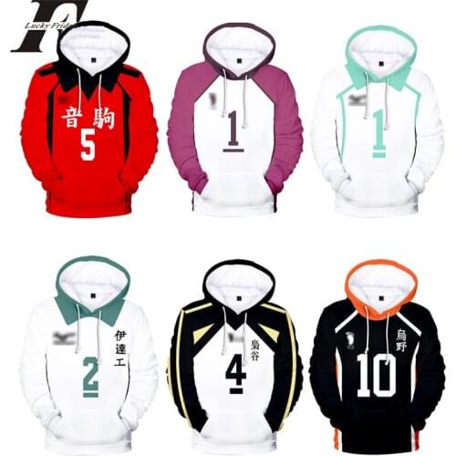 Anime Haikyuu Hoodie Sweatshirt Men/women Cosplay Hoody Hinata Shouyou Hooded Hoodies Volleyball Uniform Boys Tops Casual Full