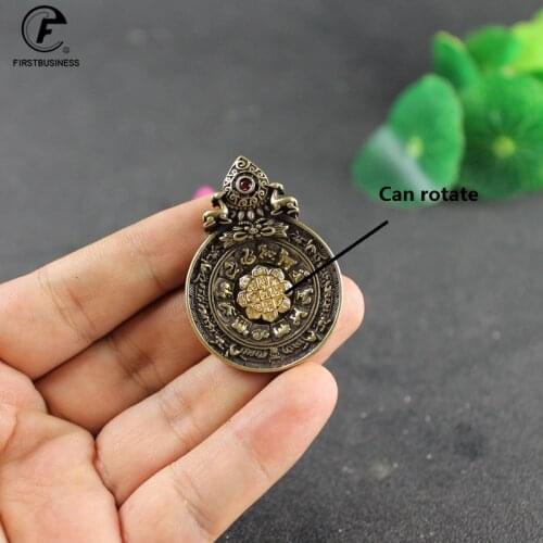 Vintage Brass Buddhist Tantra Eight Diagrams Tag Car Keychain Pendant Jewelry Pure Copper 12 Zodiac Animal Lucky Hanging Movable