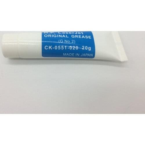 20G high speed Fuser Grease Metal fuser film seal grease For HPP4014 4250 M601 HL5445 C250 C350 C220 IRC3880 5225 IRC5180