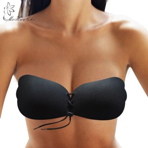 Women Sexy Lingerie Beast Petals Accessorries Invisible Silicone Push Up Self Adhesive Strapless Bra Stickers Pasties Beige